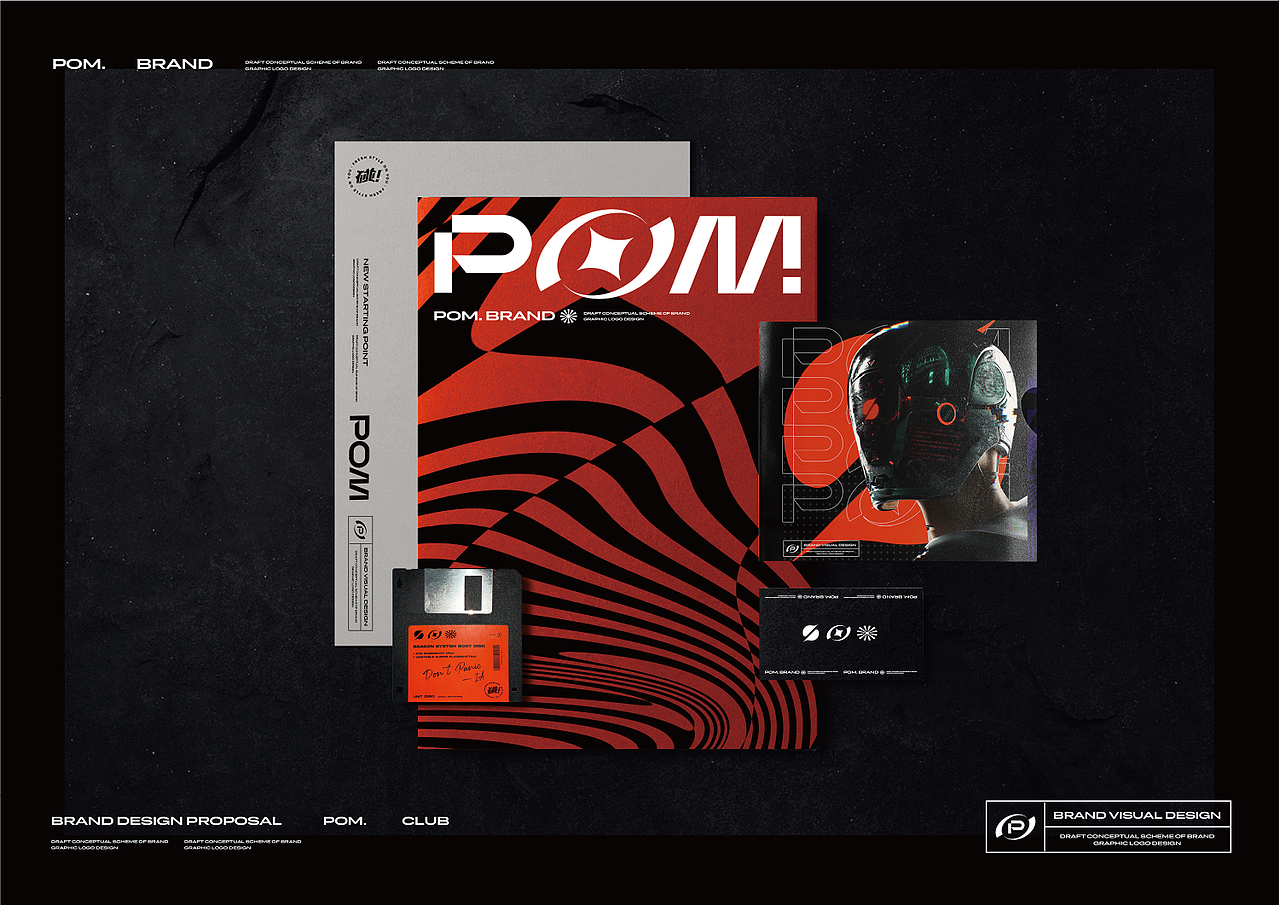 WOOHOO | POM 碰跳舞俱乐部 · 品牌全案设计