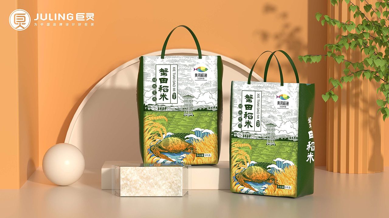 巨灵设计 x 黄河稻渔 | 高端精致彩色插画大米包装设计