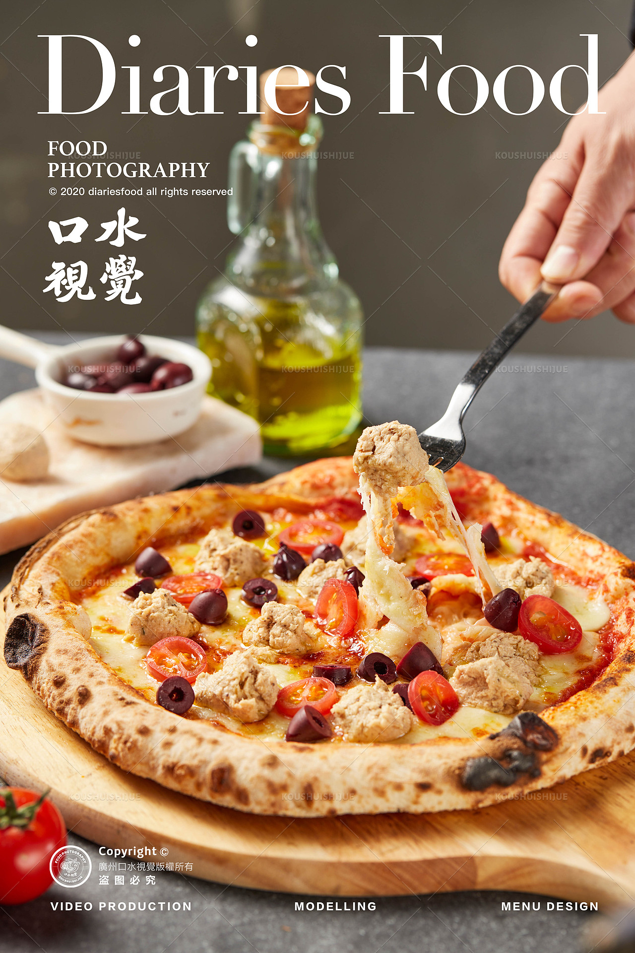 牛扒沙拉西餐拍摄 | Blue Ash X 口水视觉（图ZMjk2NDMxOTU2） - 美食摄影 - 站酷设计师口水视觉原创素材 - 站酷ZCOOL