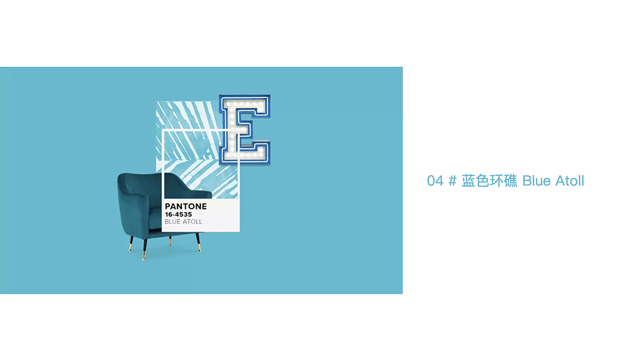 彩妆瓶型及设计色彩规划（图ZMzA3OTgzODQ4） - 包装 - 站酷设计师格悟设计原创素材 - 站酷ZCOOL