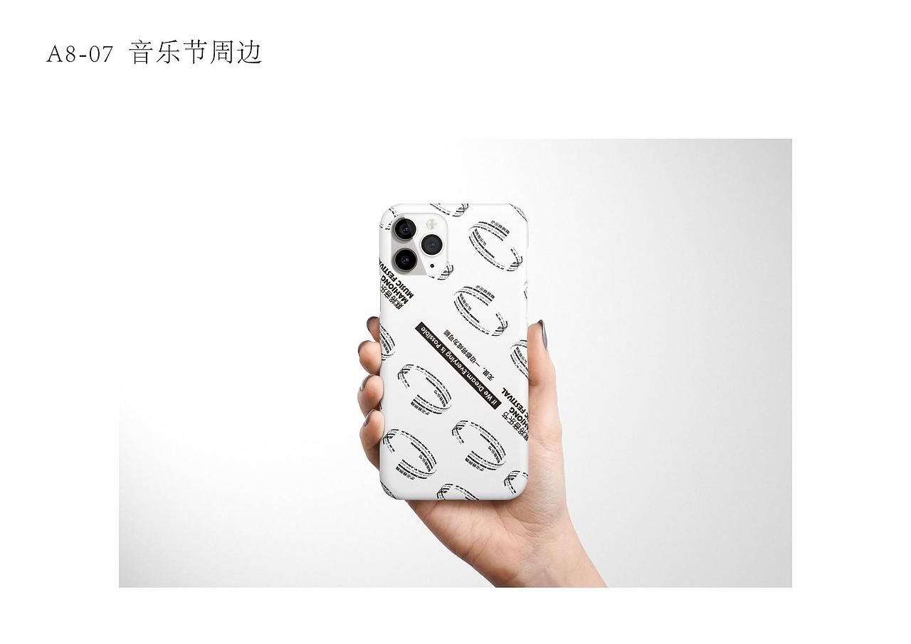 VI手册作品集（图ZMzIyNzU1MjA4） - 品牌 - 站酷设计师齐瑶原创素材 - 站酷ZCOOL