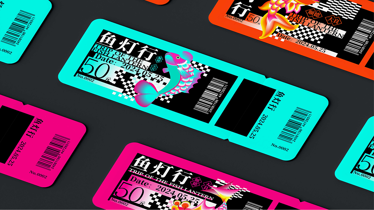 大良鱼灯（图ZMzY5NjMyODgw） - 品牌 - 站酷设计师yml玉米粒原创素材 - 站酷ZCOOL