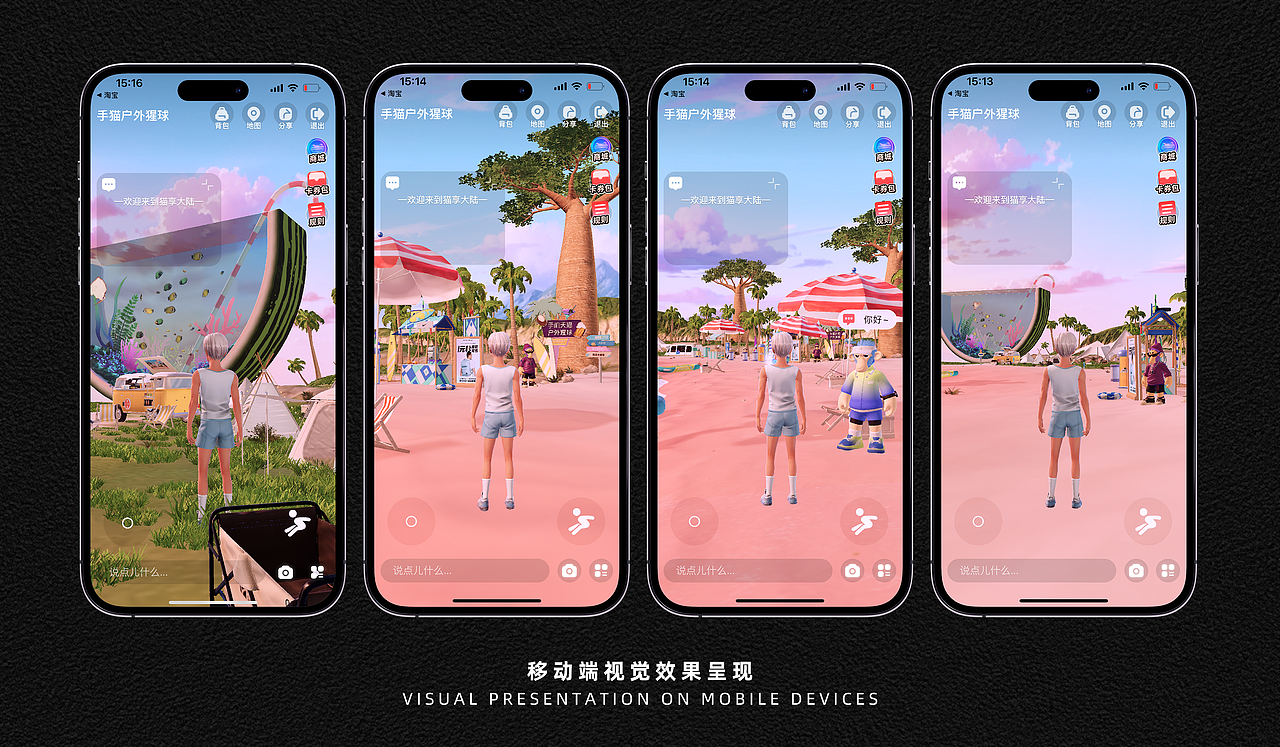 往年项目整理---设定合集（图ZMzY0NjQyMTQ4） - 游戏原画 - 站酷设计师即時感应原创素材 - 站酷ZCOOL