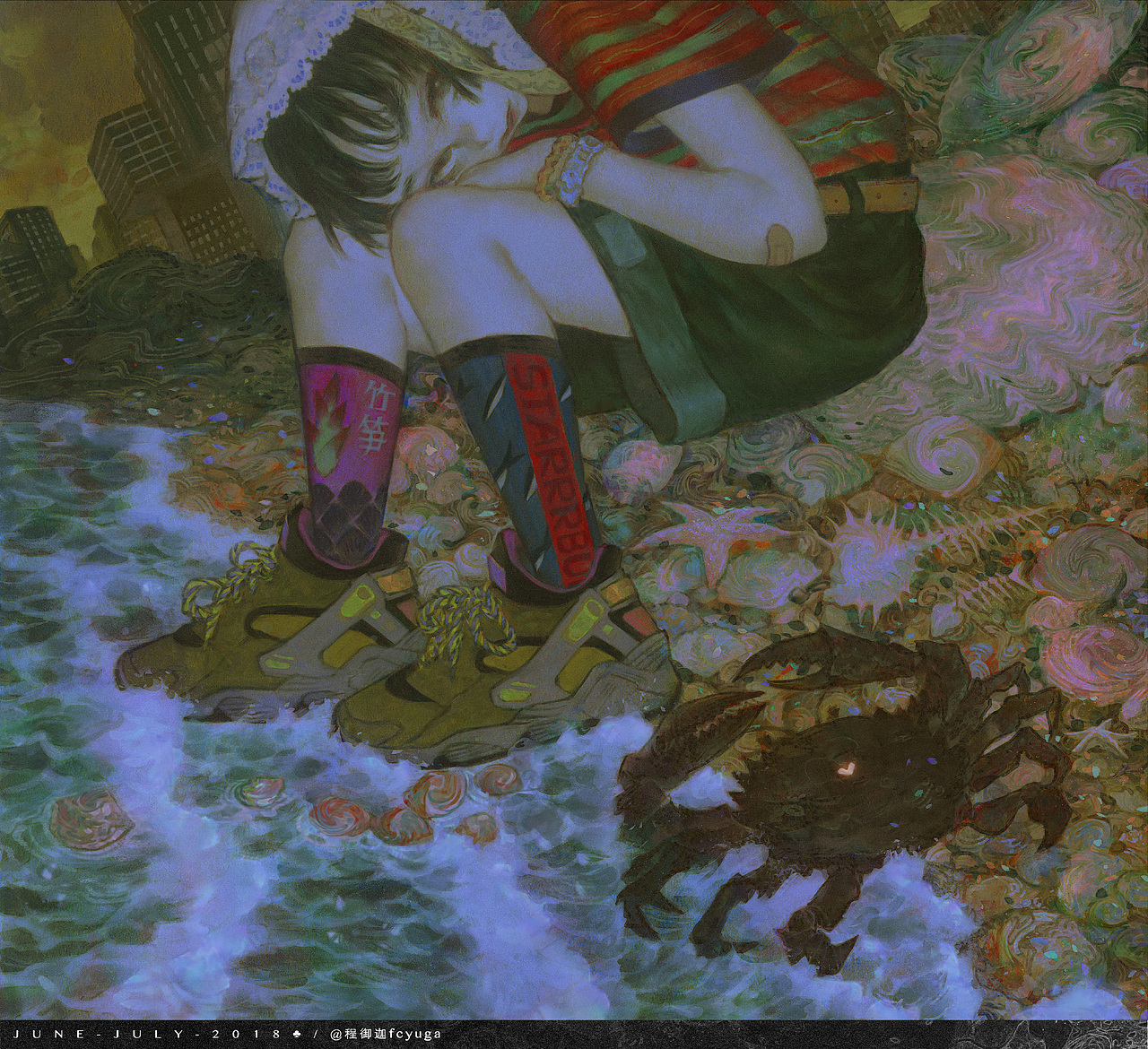 系列插画《虹泉》