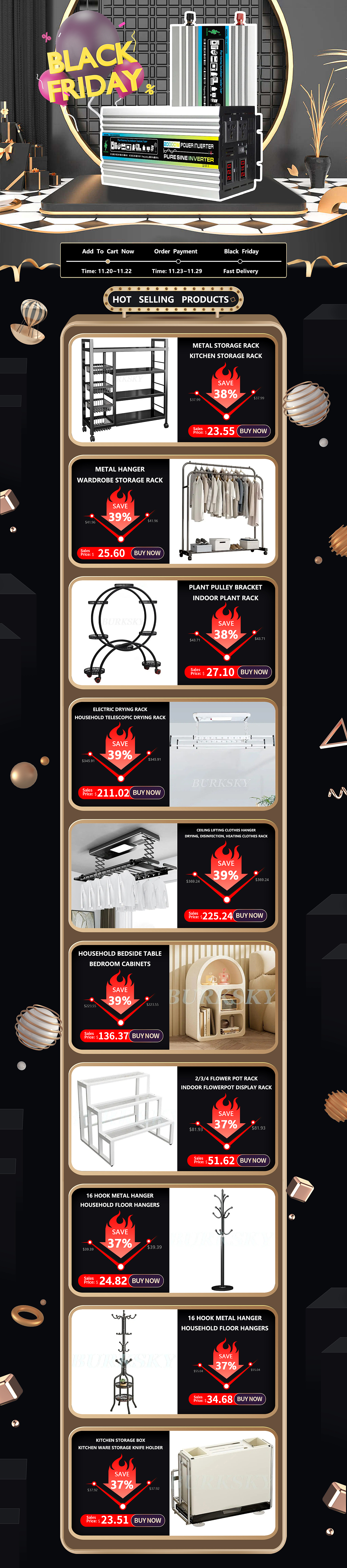 速卖通--黑五--大促首页