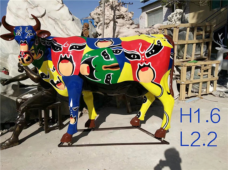 玻璃钢奶牛动物雕塑草原坪地装饰摆件玻璃钢黄牛定制