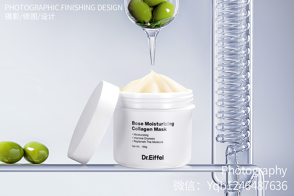 植物科技风护肤品化妆品产品拍摄&后期精修