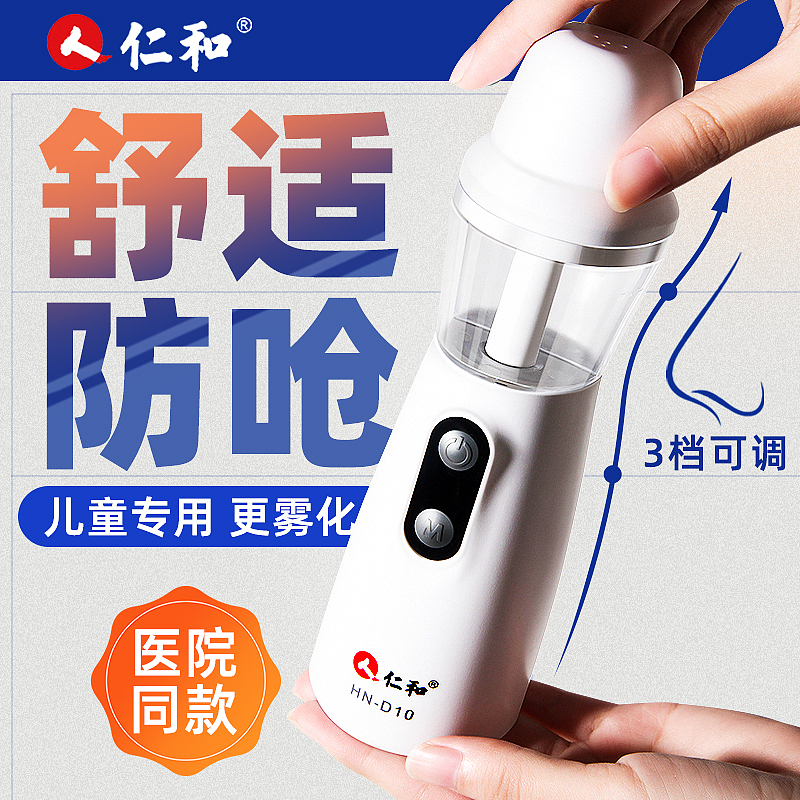 电商直通车车图高点击（图ZMzIxNzg3NjMy） - 电商 - 站酷设计师llmmme原创素材 - 站酷ZCOOL