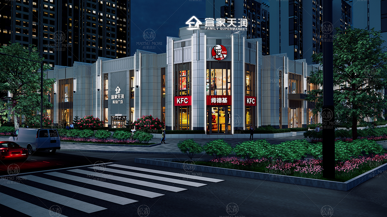 松森设计|沉浸式家庭生活消费全覆盖的精品超市（图ZMzI0NTI5NzI0） - 商业空间设计 - 站酷设计师深圳松森商业设计原创素材 - 站酷ZCOOL