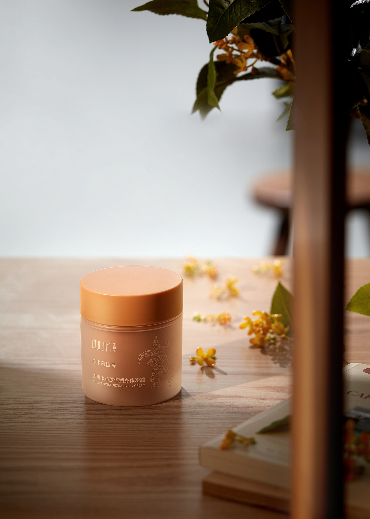 产品摄影美妆摄影（图ZMzUxODA4MTky） - 产品摄影 - 站酷设计师6兜6原创素材 - 站酷ZCOOL