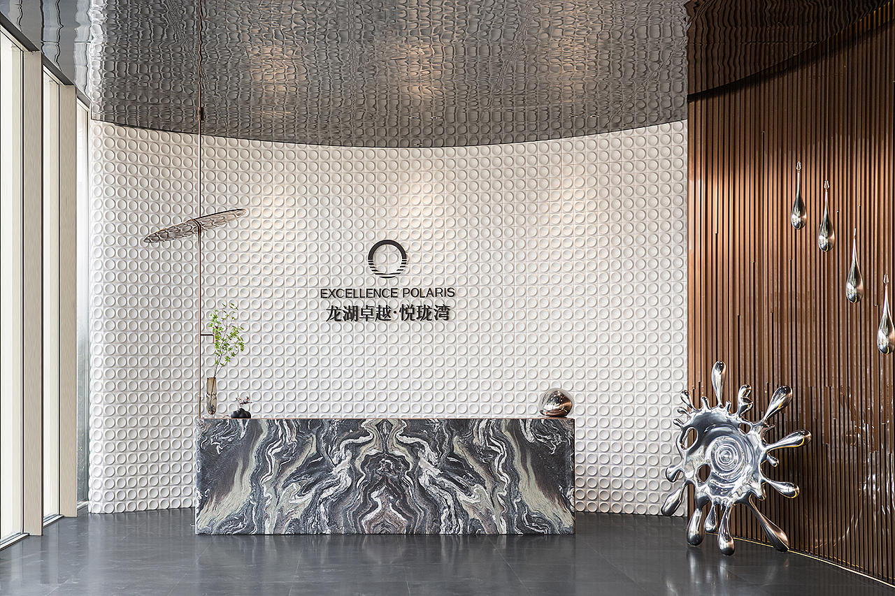 南通卓越悦珑湾营销中心