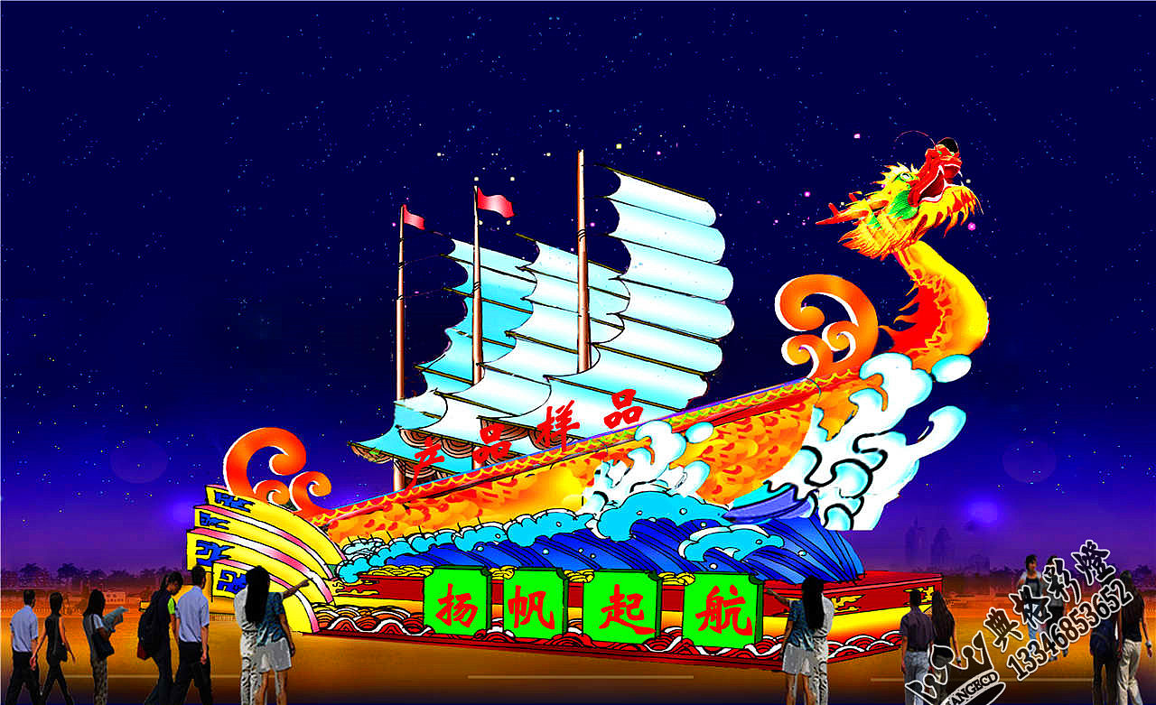 2023兔年彩灯设计（图ZMzE5MDY5OTAw） - 产品摄影 - 站酷设计师彩灯设计制作原创素材 - 站酷ZCOOL