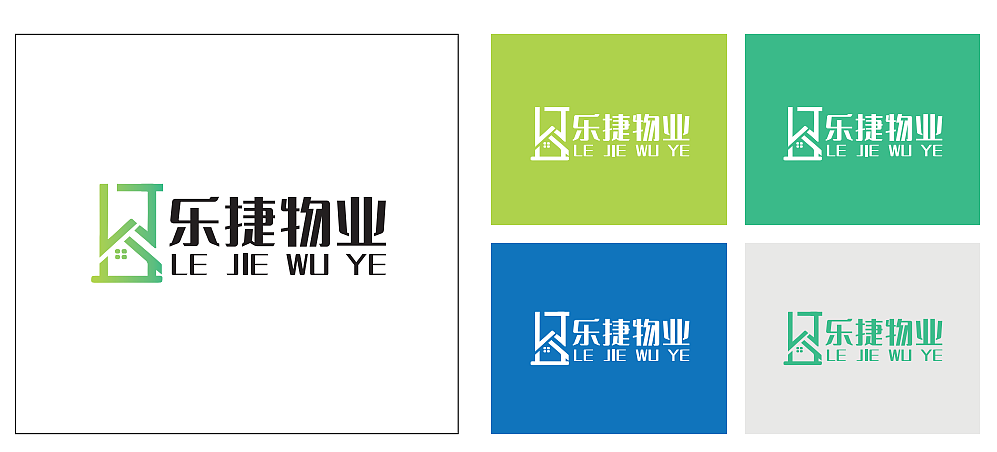 乐捷物业-物业服务（图ZMzMxNTA5MTA4） - 品牌 - 站酷设计师小螳螂品牌设计原创素材 - 站酷ZCOOL