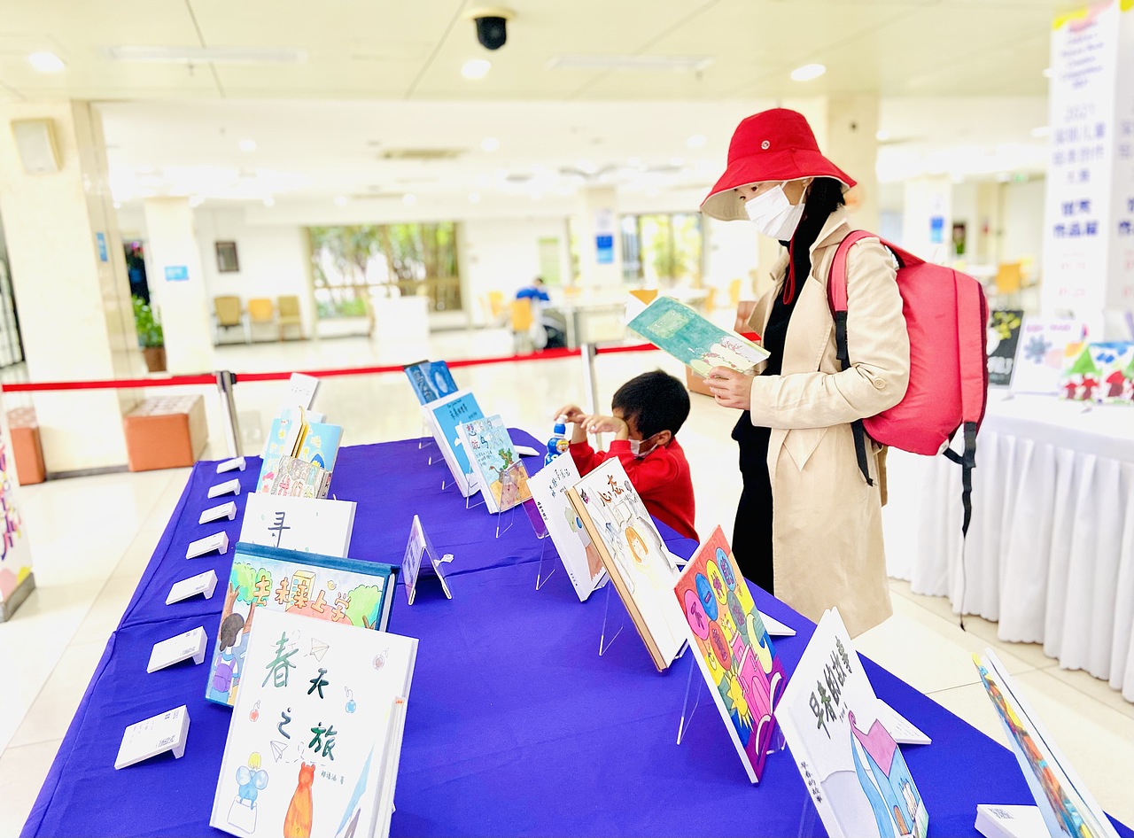 2021深圳儿童绘本创作大赛（图ZMjk2OTY2NzA0） - 其他平面 - 站酷设计师五五六六七七原创素材 - 站酷ZCOOL