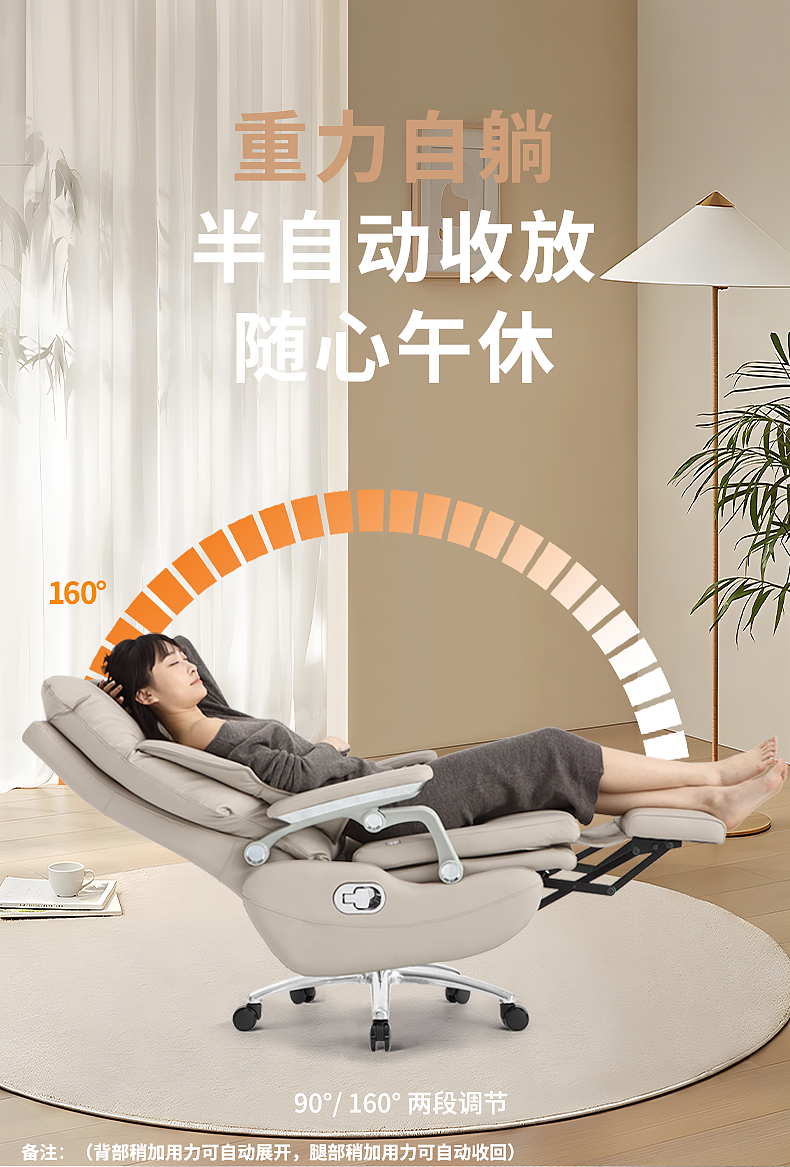 重力式皮椅（圖ZMzY2OTUyMDY0） - 宣傳物料 - 站酷設(shè)計師HBOX原創(chuàng)素材 - 站酷ZCOOL