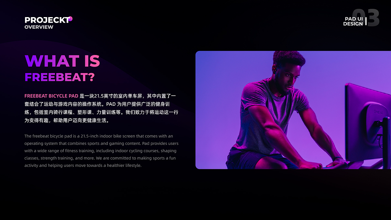 2024 UI/UX作品集（图ZMzY5MTY2OTQ0） - APP界面 - 站酷设计师冥冥中有天逸原创素材 - 站酷ZCOOL