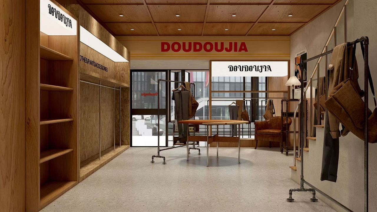 美式海洋板买手店设计