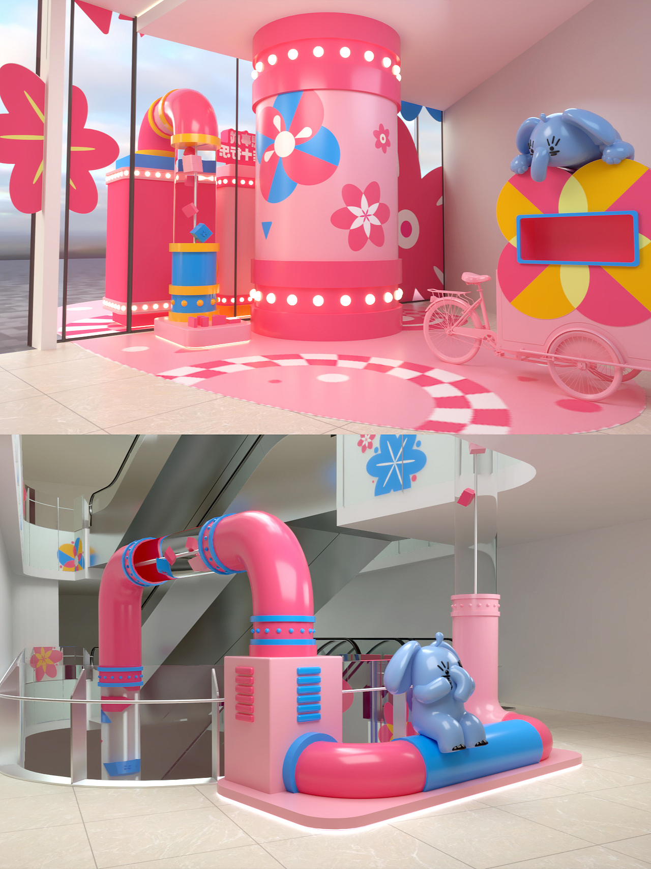 多巴胺美陈IP|艺术装置|商业设计|快闪空间