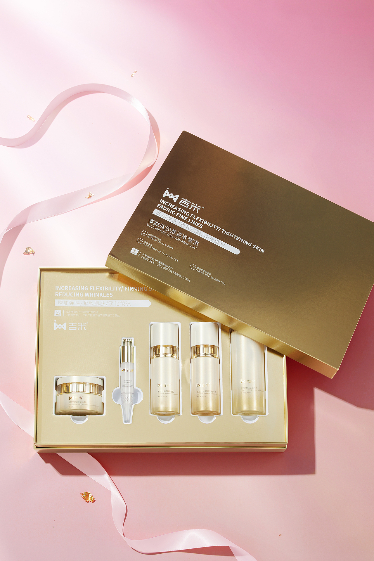 吉米七夕情人节套盒