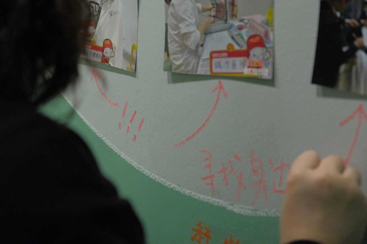 公园里社区公共服务中心