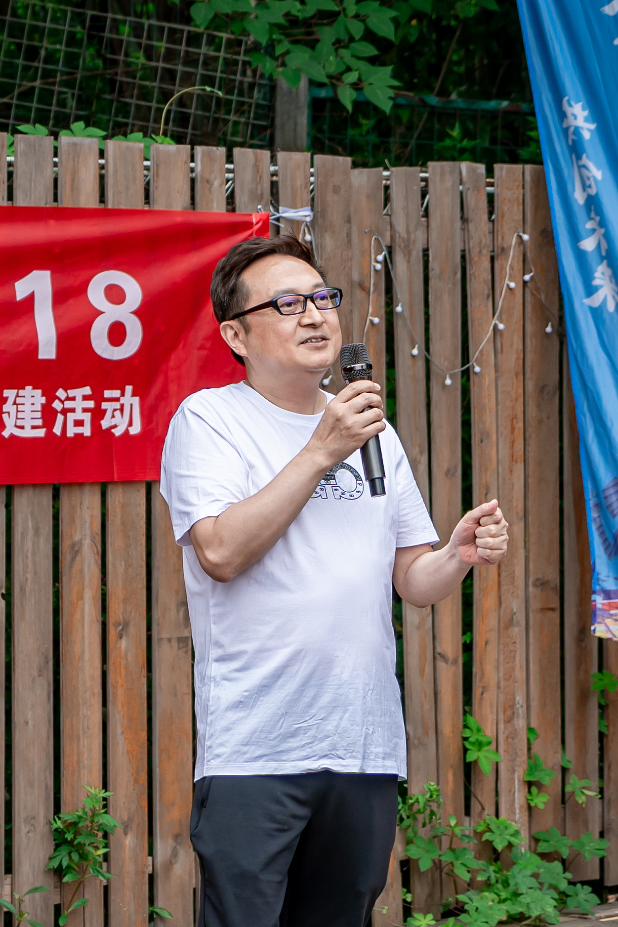 活动摄影丨公司618团建活动