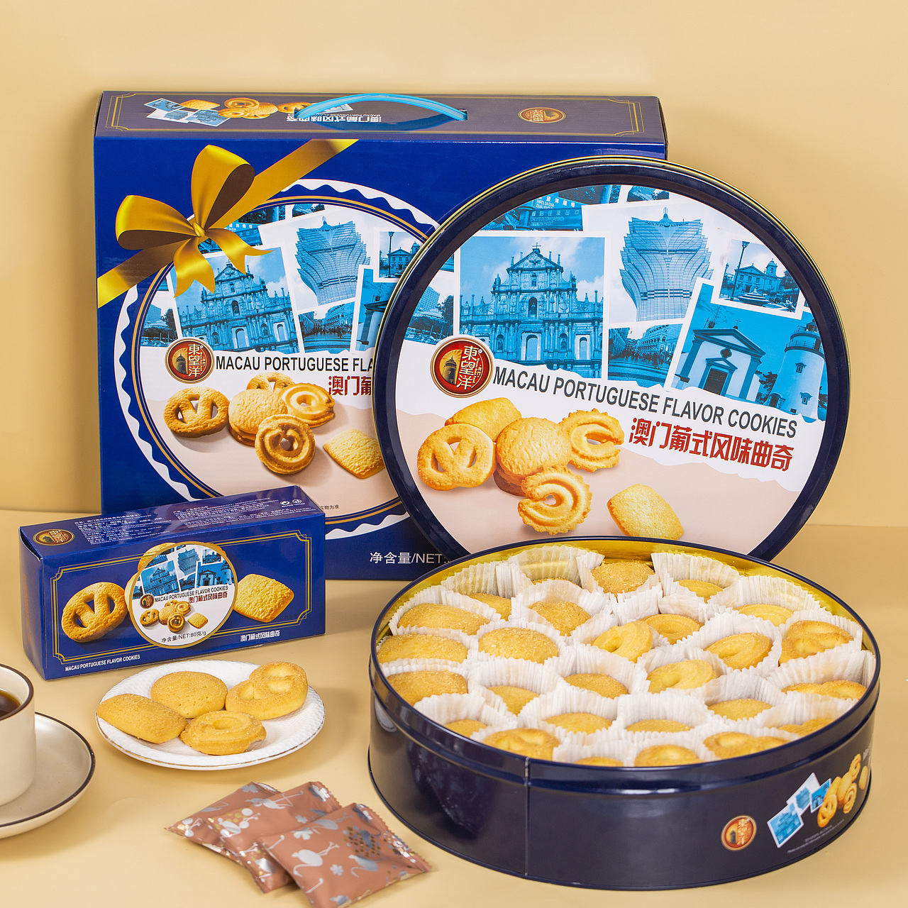 有间|东望洋澳门葡式风味曲奇