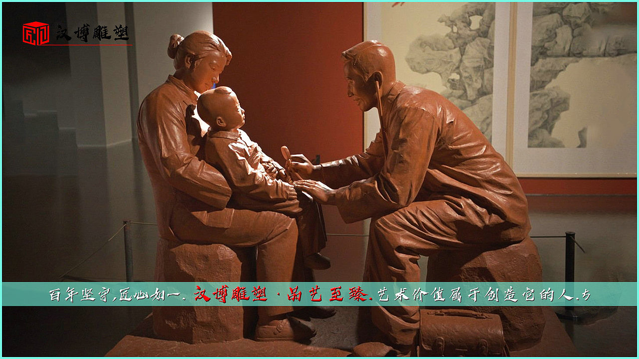 民俗主题雕塑（图ZMzA3MzczMzQ4） - 雕塑 - 站酷设计师Z464409220原创素材 - 站酷ZCOOL