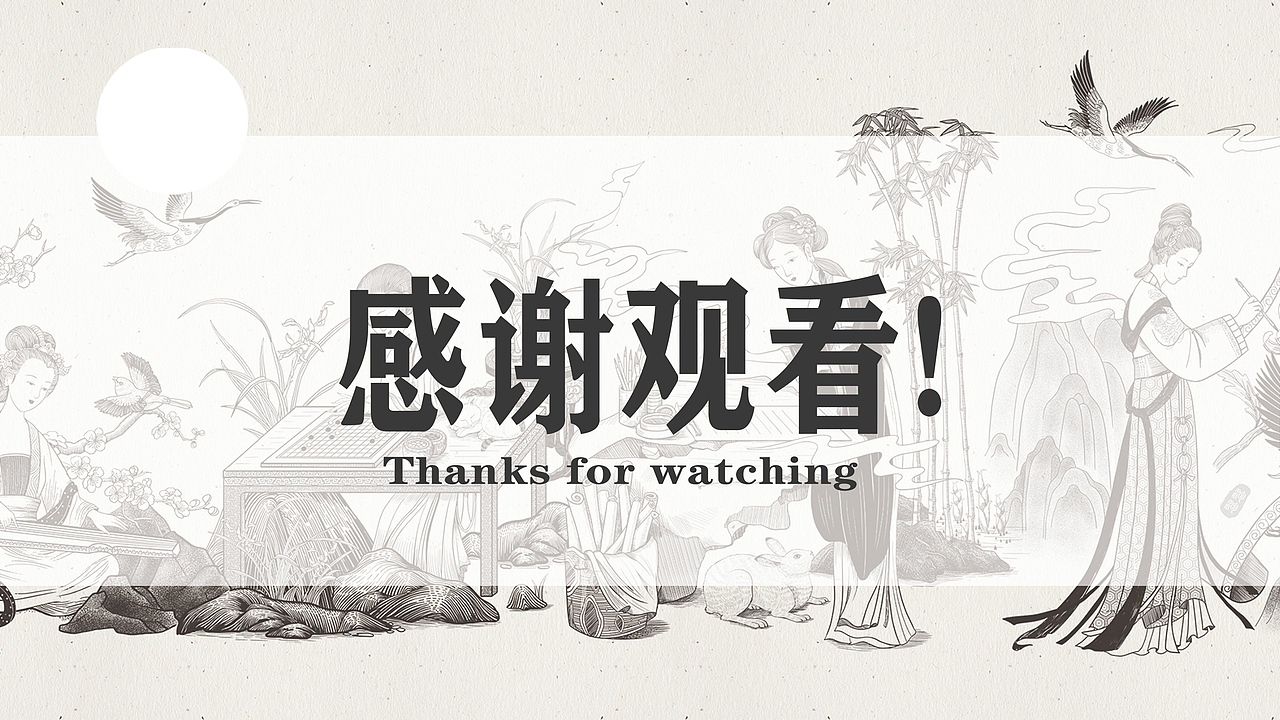 个人插画作品集