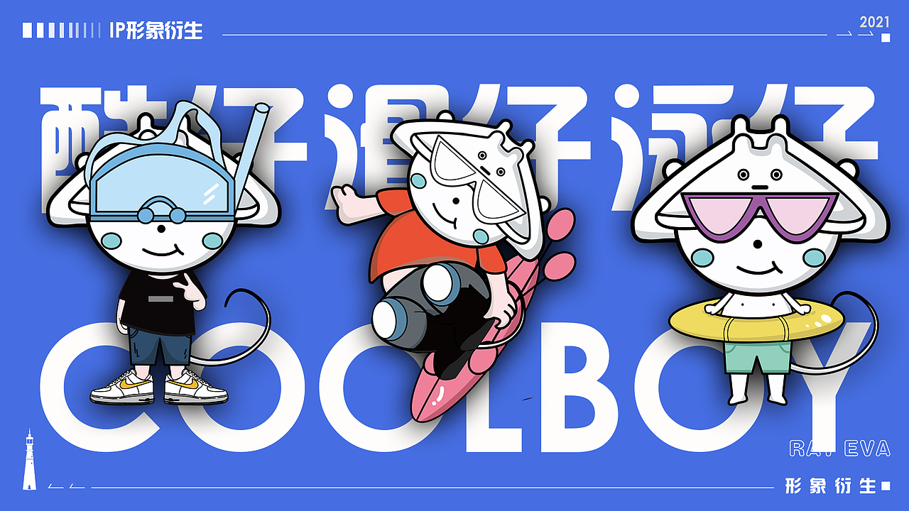 2020-2022年作品集