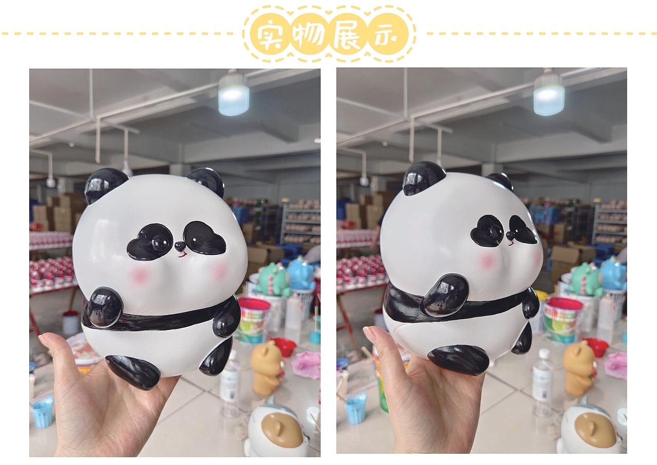 动漫卡通IP | 萌乎乎家族 MENGHUHU FAMILY