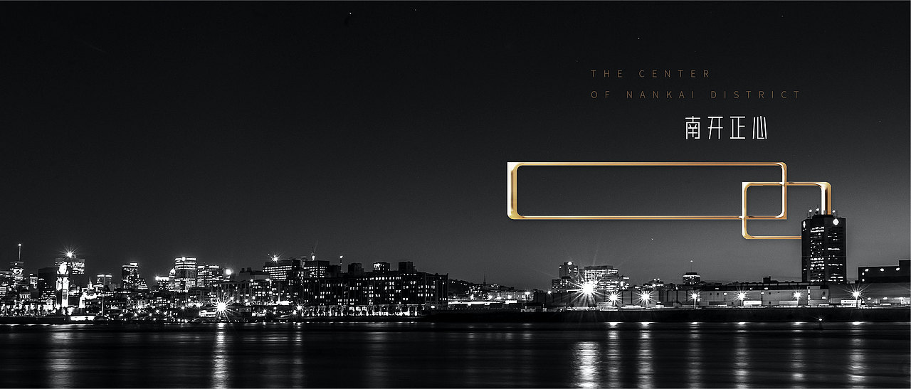 OPUS公寓（图ZMzQxOTMzODg0） - 品牌 - 站酷设计师嚯霍霍原创素材 - 站酷ZCOOL