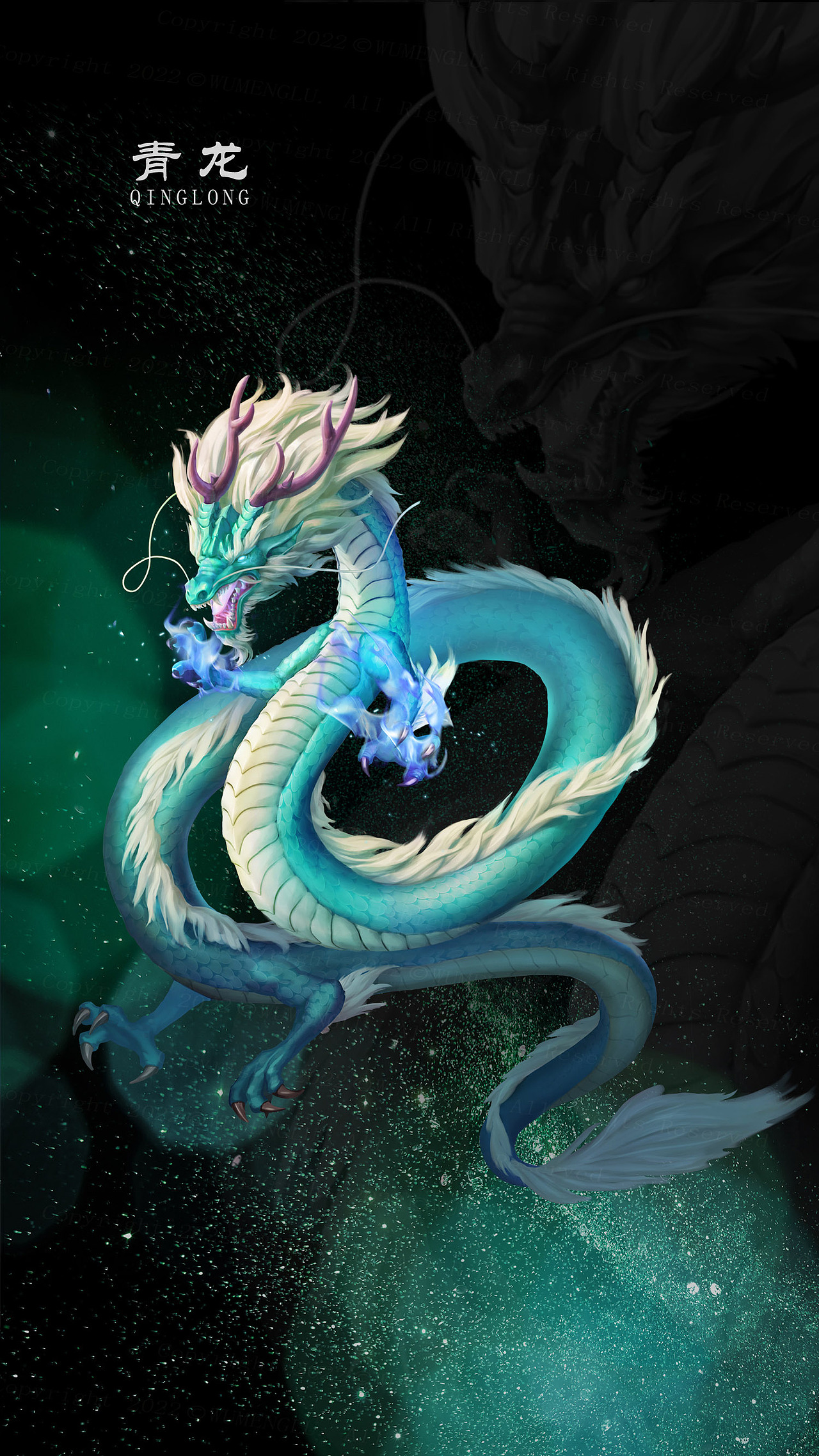 十二神兽图鉴2(图ZMzA4NjMzMDk2) - 创作习作 - 站酷设计师吴梦露_原创素材 - 站酷ZCOOL