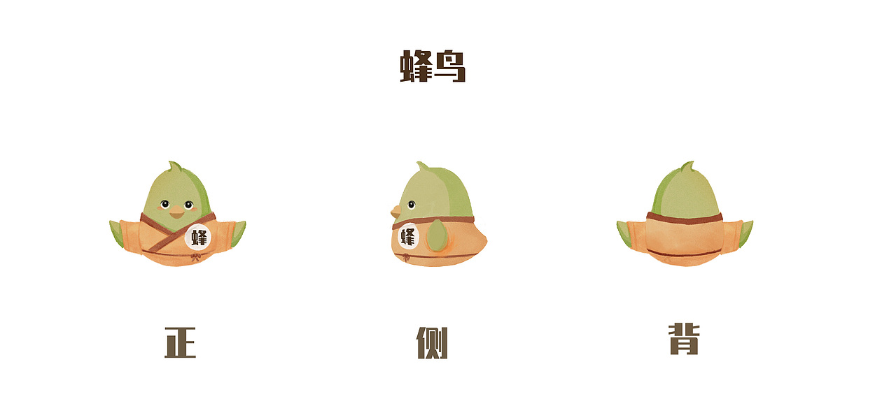 《读书门派无忧计划》MG动画——安戈力文化