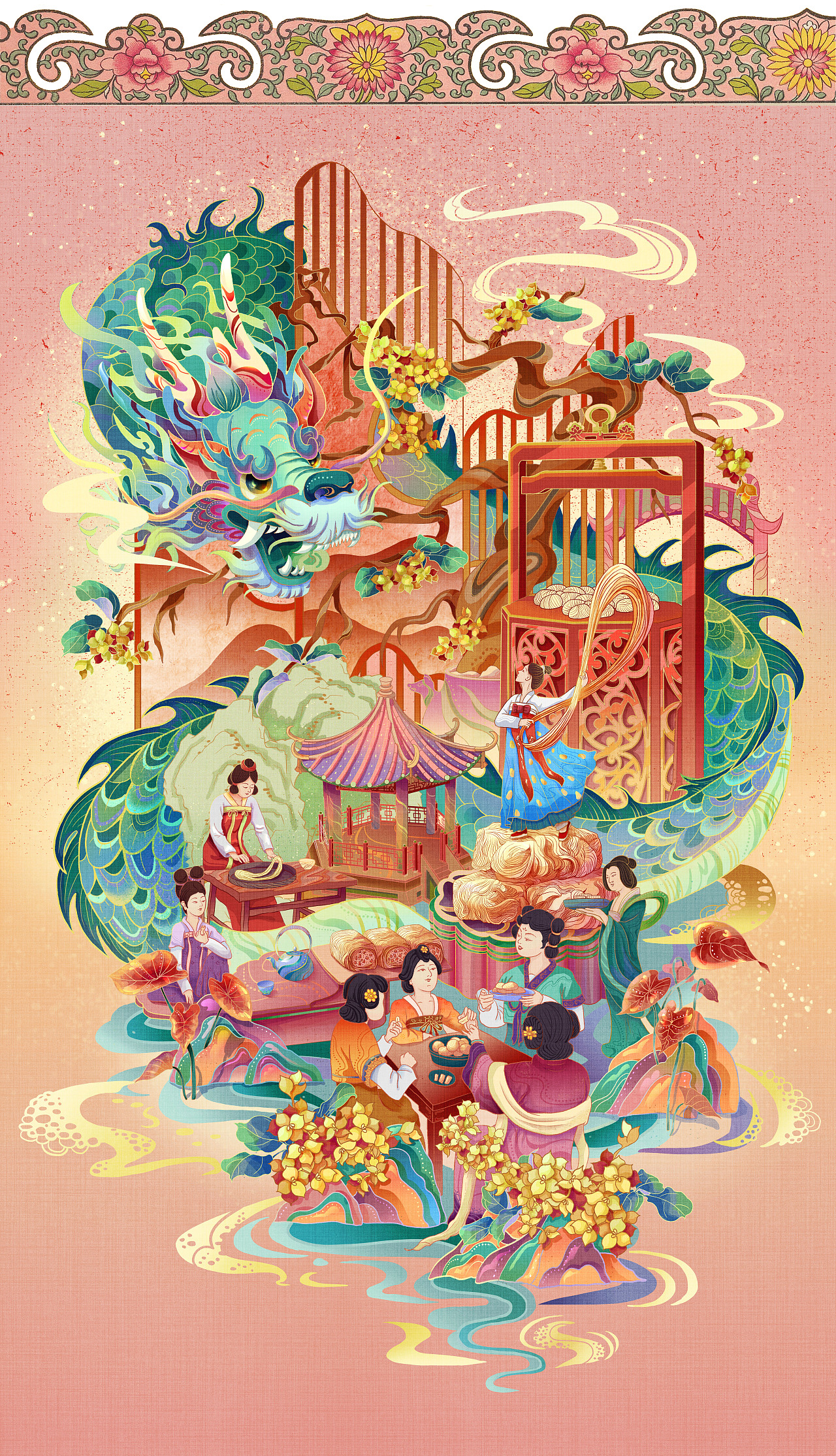 国潮非遗包装插画—龙须酥（图ZMzA1MjExNTA4） - 商业插画 - 站酷设计师周汶辰wynne原创素材 - 站酷ZCOOL