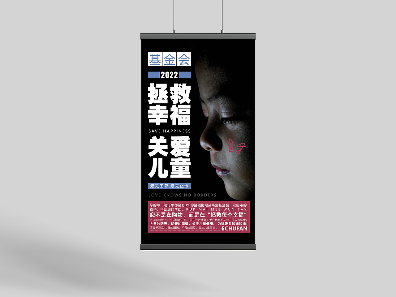 海报合集（图ZMzA4NjI2MTQw） - 海报 - 站酷设计师干巴老头原创素材 - 站酷ZCOOL