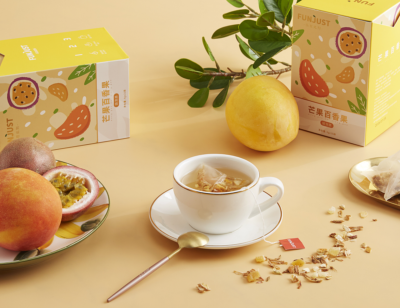 百香果果茶素材-百香果果茶模板-百香果果茶图片免费下载-设图网