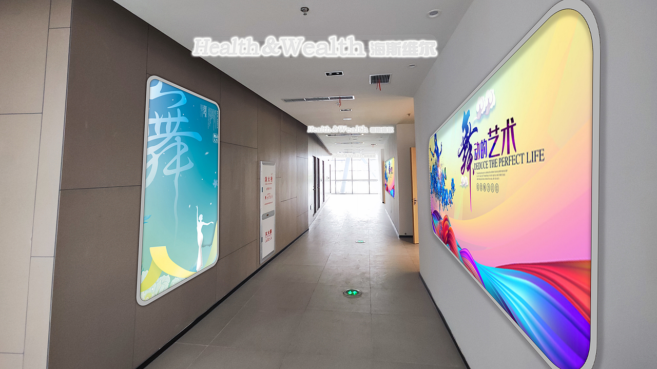 少儿培训机构空间设计（图ZMzQyMTY4MTQ4） - 商业空间设计 - 站酷设计师拾捌青创原创素材 - 站酷ZCOOL