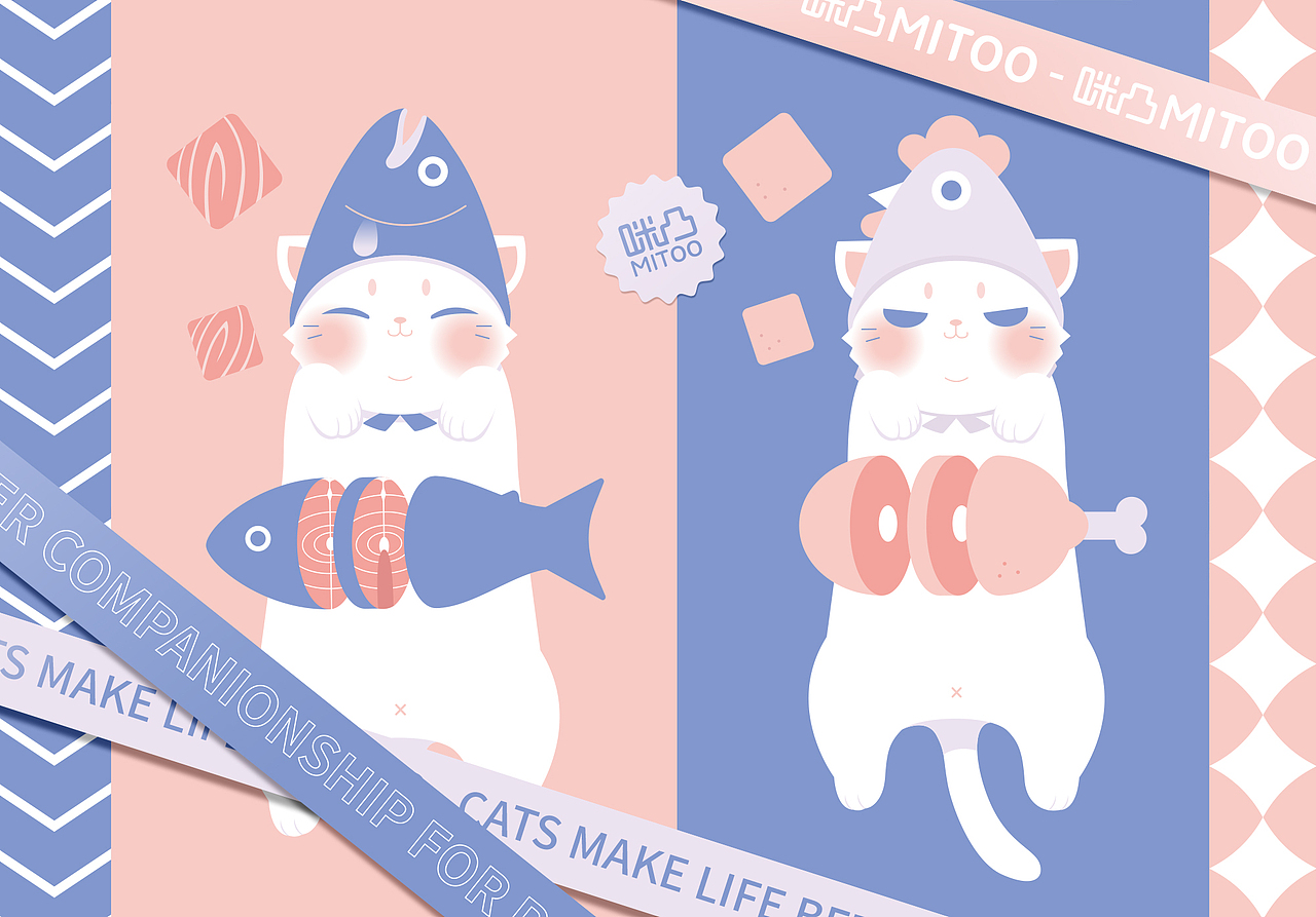 【包装设计】MITOO品牌咪乐系列猫罐头零食包装（图ZMzIyMDcxODMy） - 包装 - 站酷设计师墨洇MOYIN原创素材 - 站酷ZCOOL