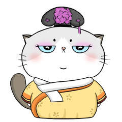 《喵小主2》-微信聊天表情包