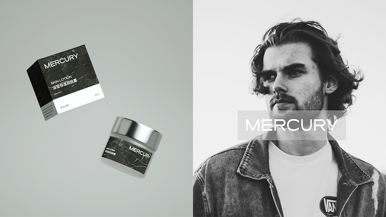 MERCURY男士护肤品牌包装设计（图ZMzEyMzIzMDEy） - 包装 - 站酷设计师樱桃小嘤嘤原创素材 - 站酷ZCOOL