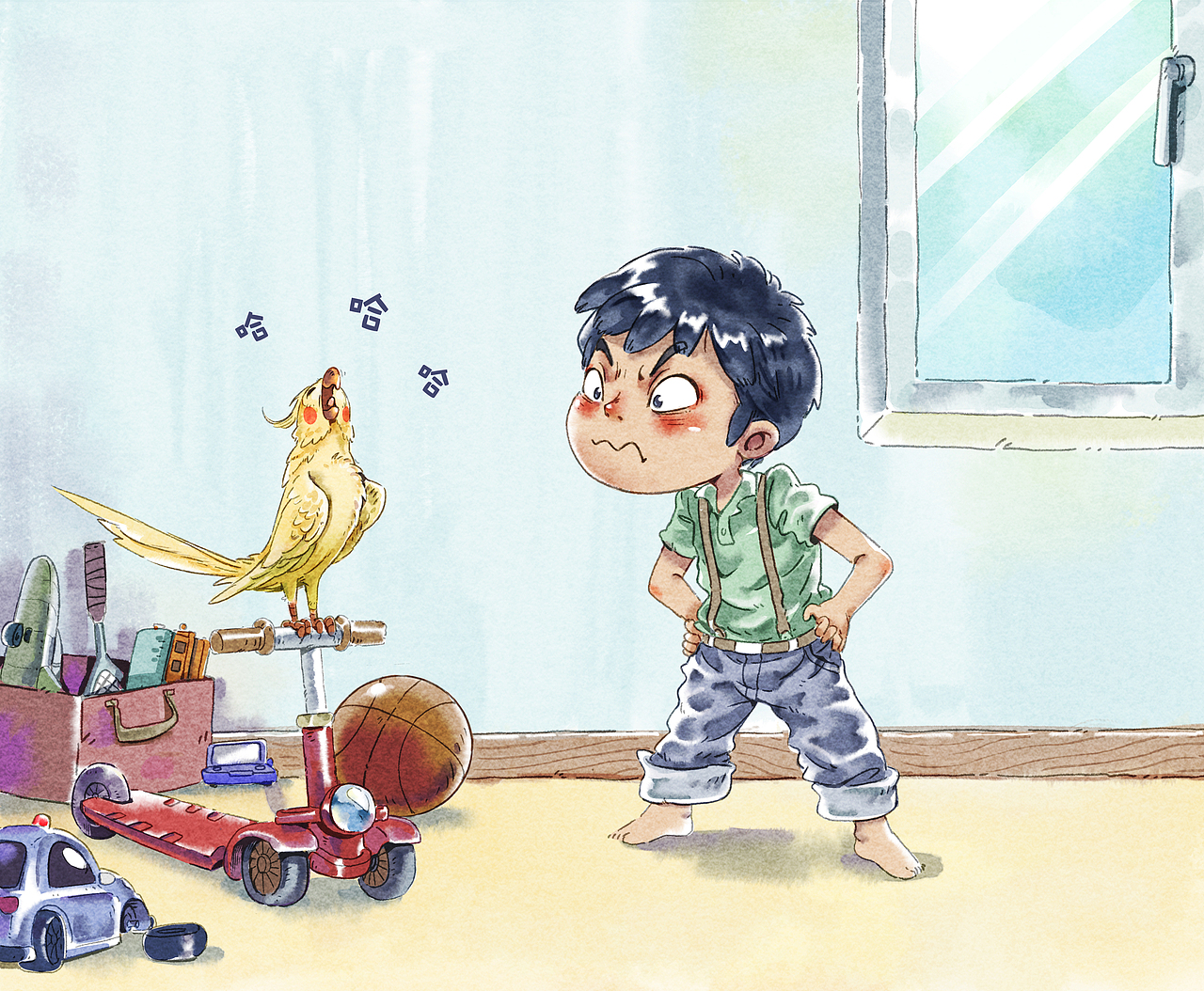 没那么生气系列绘本