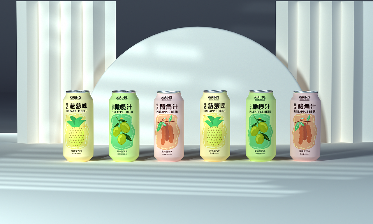 KIRING果饮包装（图ZMzM0Mzk2NDg4） - 包装 - 站酷设计师佟佟帅原创素材 - 站酷ZCOOL