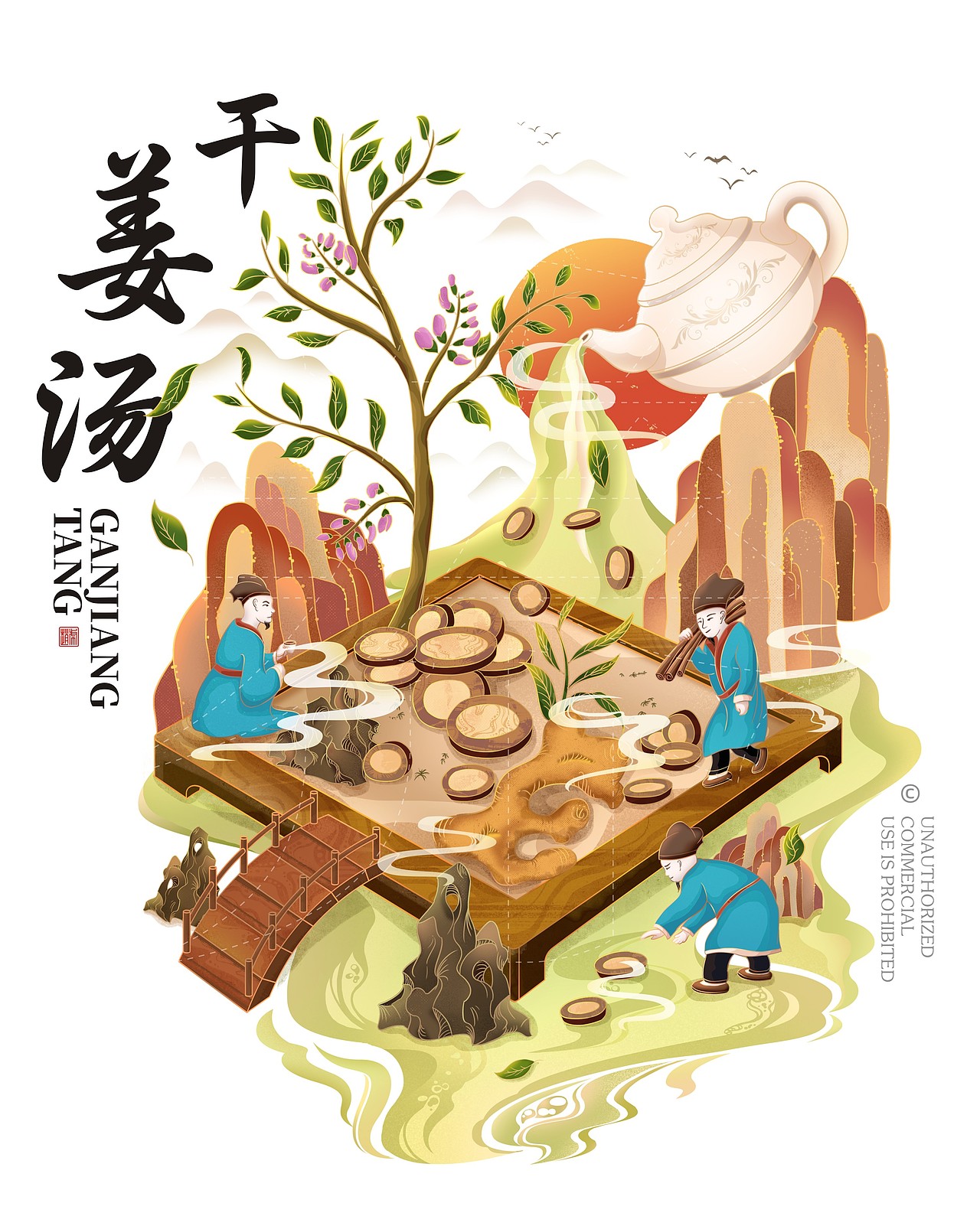 花茶包装绘画总结（图ZMzYxMTA1MTg0） - 商业插画 - 站酷设计师肖走原创素材 - 站酷ZCOOL