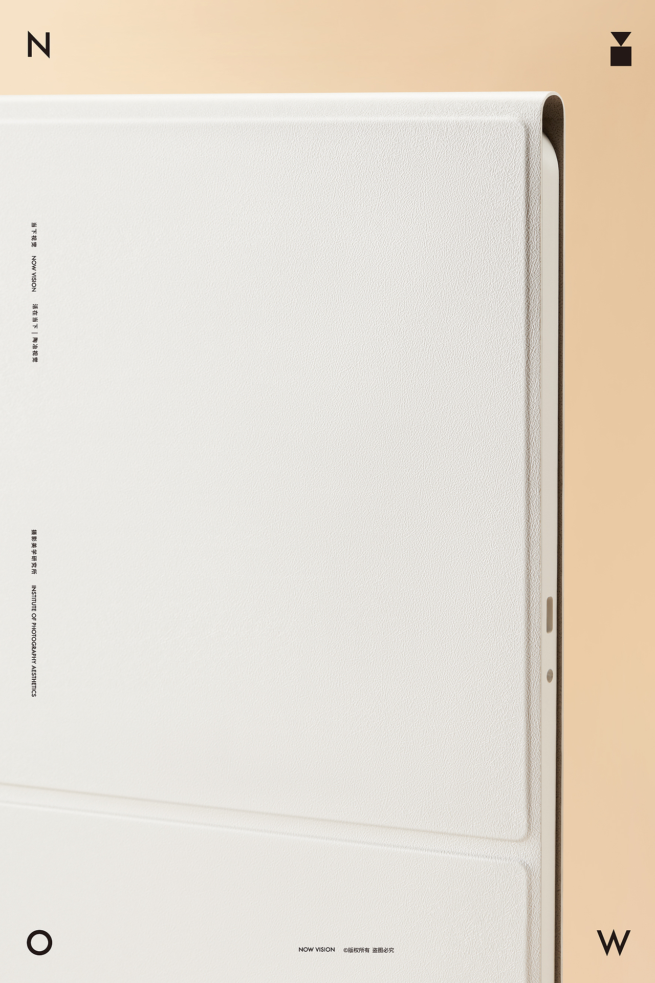 美妆镜摄影 | FASCINATE斐色耐 X NOW VISION当下视觉