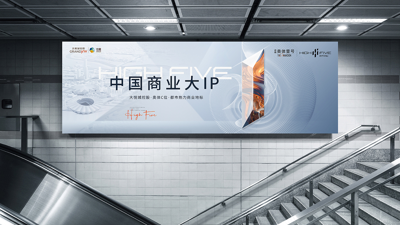 2022年地产提报（图ZMzM4MDA5NTAw） - 其他平面 - 站酷设计师自由引力原创素材 - 站酷ZCOOL