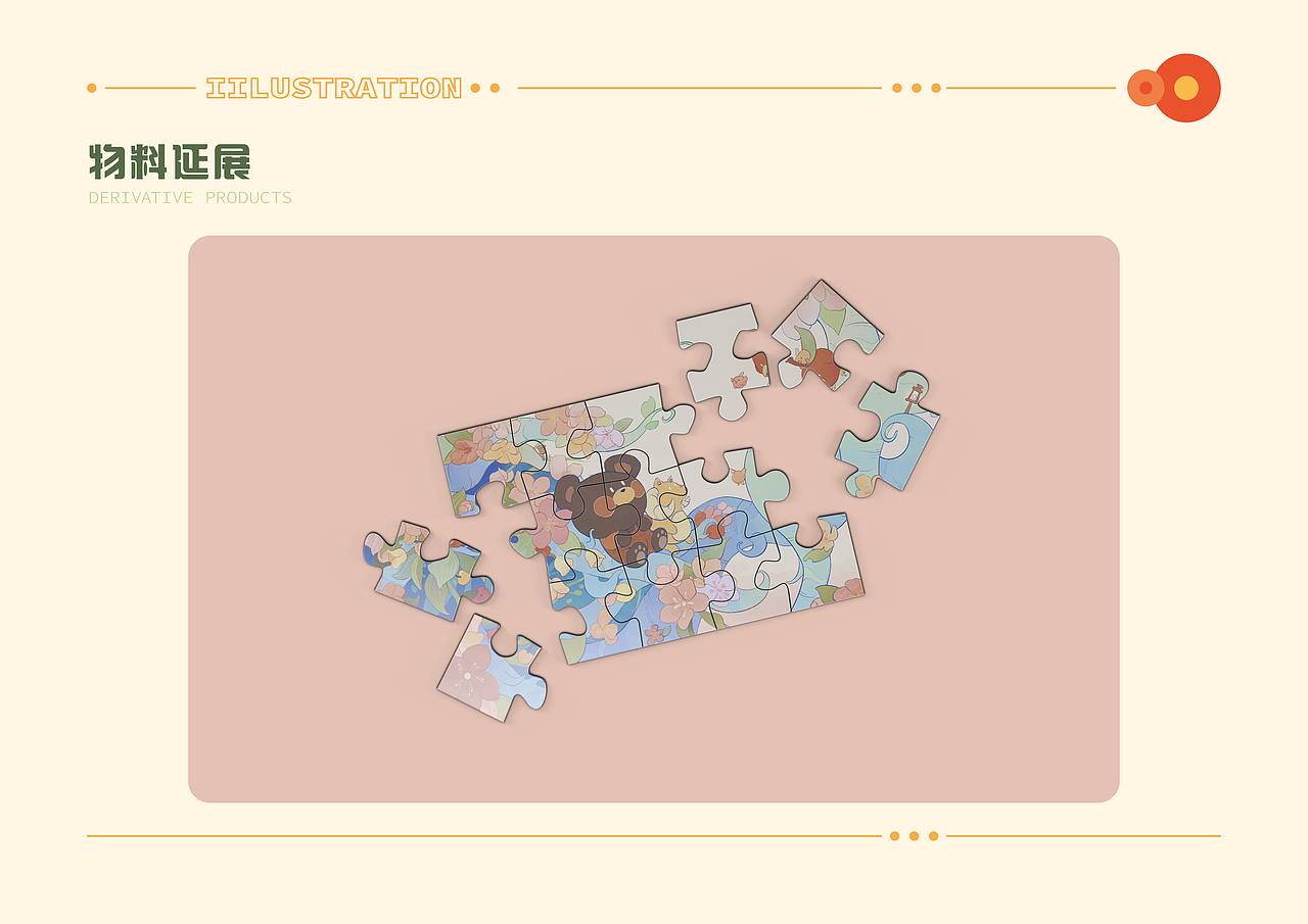 2022-2023插画作品集