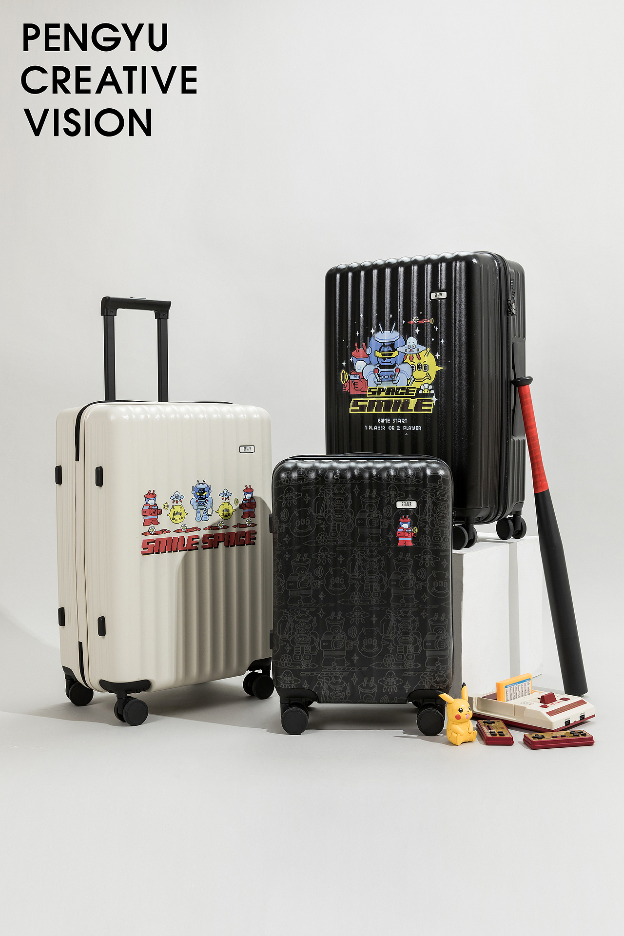 旅行箱那些事儿 ｜ 芃宇创意视觉