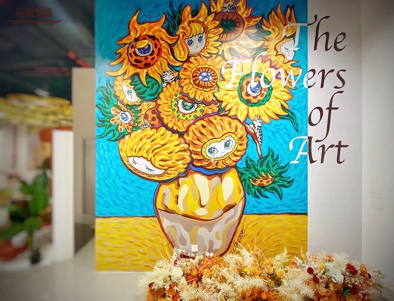 #世界名画100# 流动色彩重构世界名画