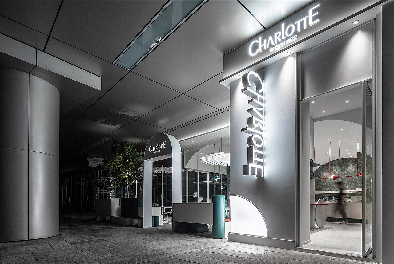 Charlotte by PA Patisserie|夏洛特|无锡|欧阳跳设计