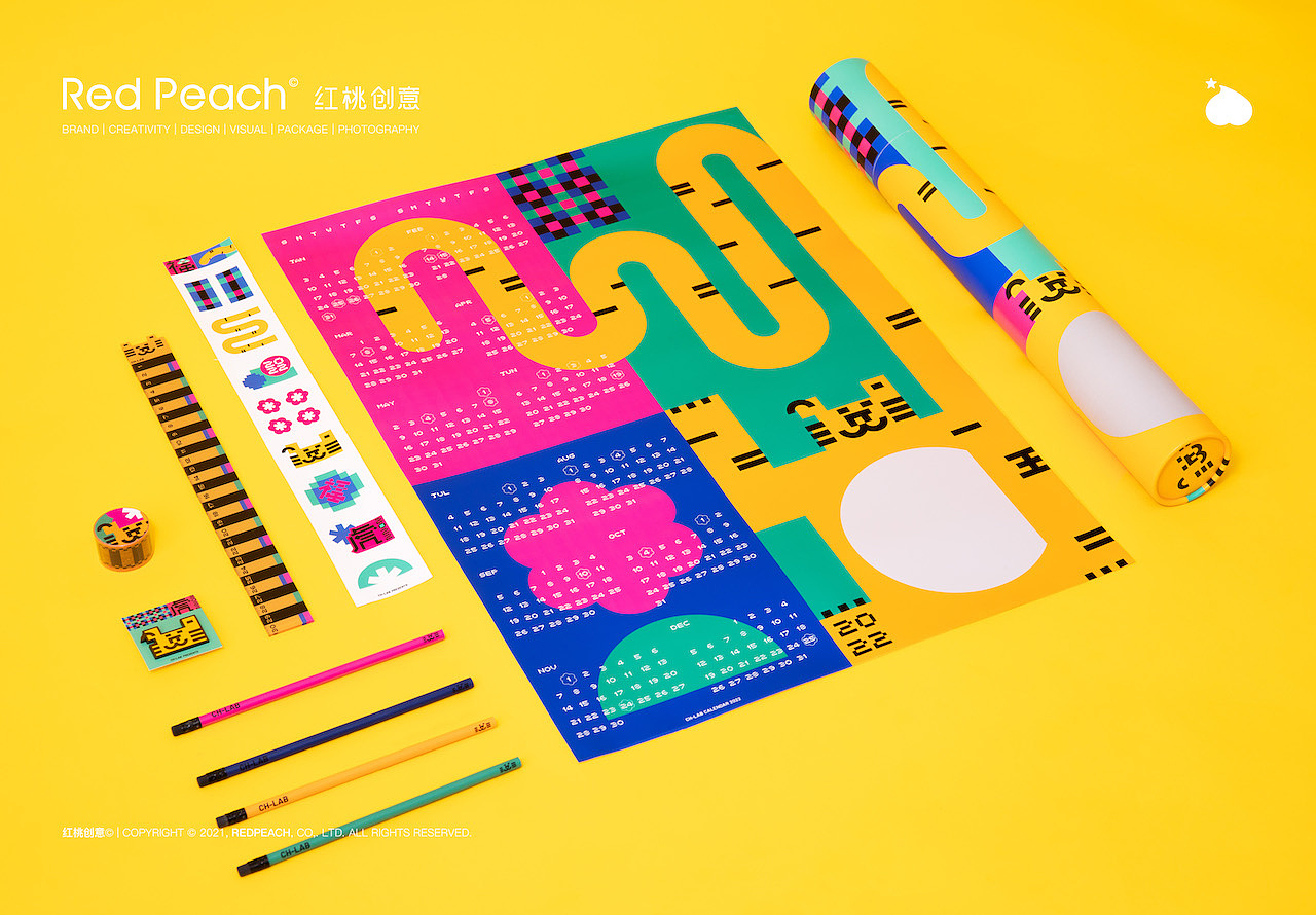 创意摄影 | 川合新年礼包拍摄